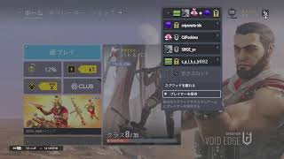 きろく