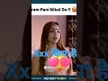 Funny Xxx Video Indian Comedy Xxx Video Funny Xxx TikTok Xxx Video YouTube Video Xxx Assam