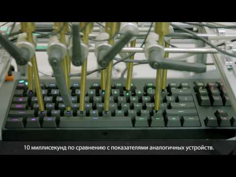 Миниатюра изображения товара Клавиатура Logitech G Pro / 920-009393