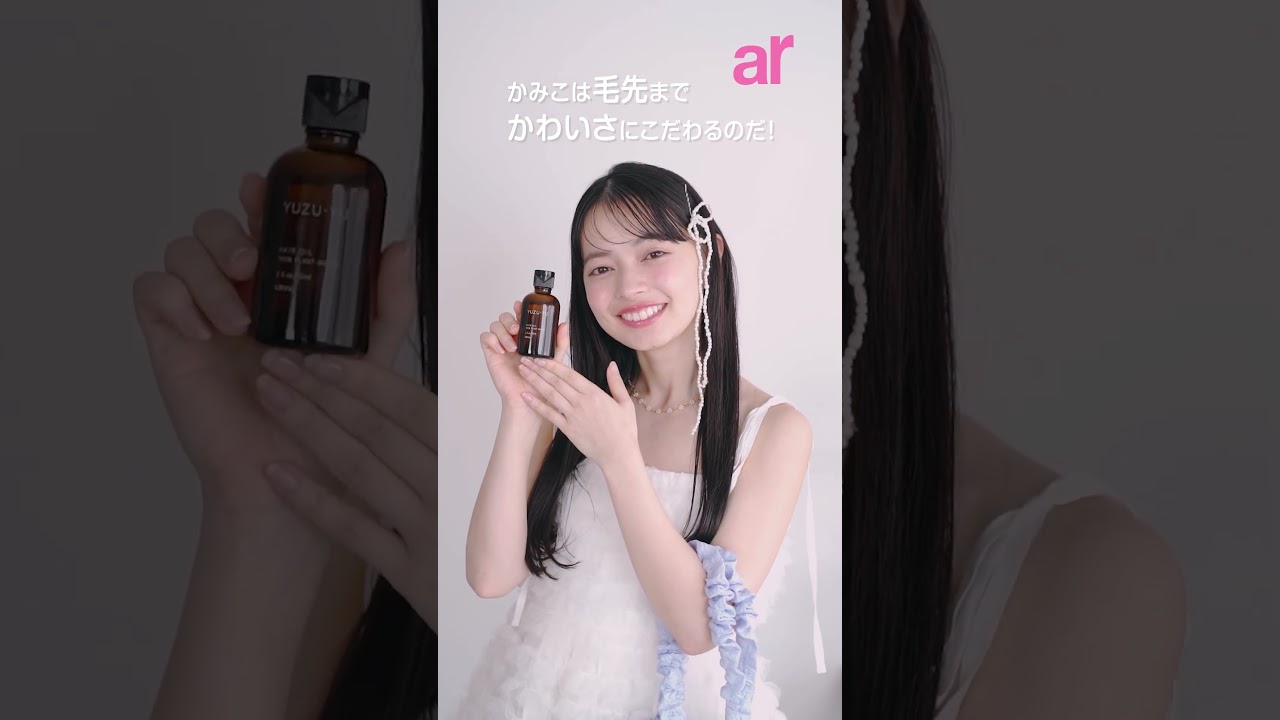 #ゆず油 幾度のステージを乗り越えてきた上國料萌衣が輝き続ける理由🌿🫧