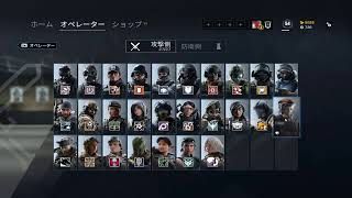 PCに移行してきて初の配信