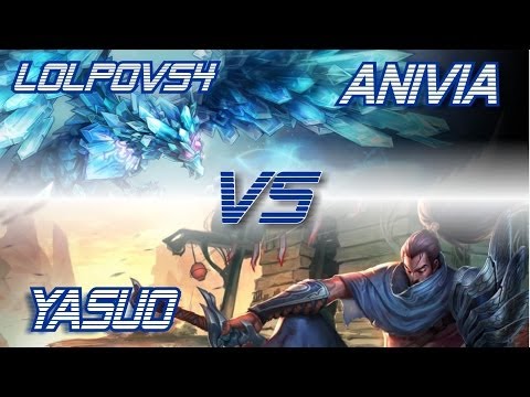 LoLPoV - Anivia vs Yasuo [Mid] (League of Legends Live Commentary)