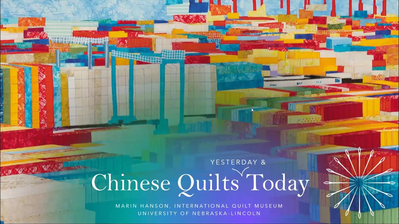 Textile Talks: Chinese Quilts Today