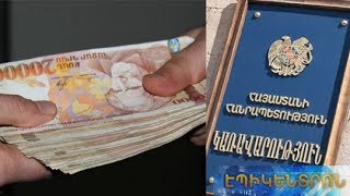 Որոշում ժողովրդի թիկունքում. պատգամավորները՝ նախարարների աշխատավարձի գաղտնի բարձրացման մասին