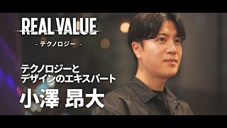 【マフィア紹介Vol.7】 小澤 昂大|BACKSTAGEグループ 代表取締役CTO