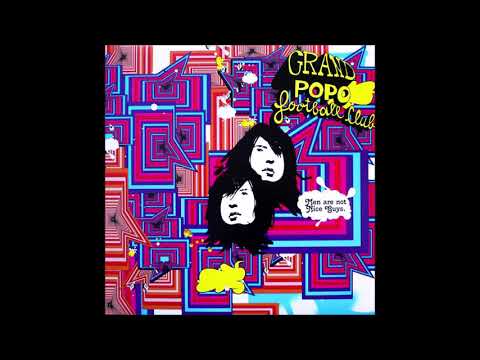 Grand Popo Football Club - 'Men Are Not Nice Guys' (2002)
