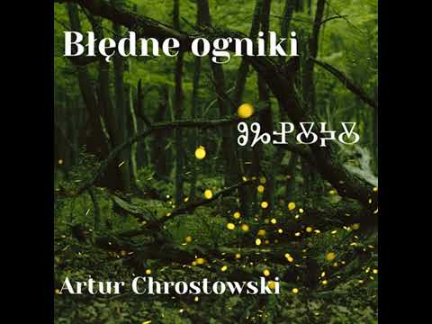 46. Błędny ognik