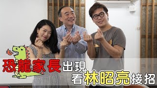 [問題] 成人學小提琴