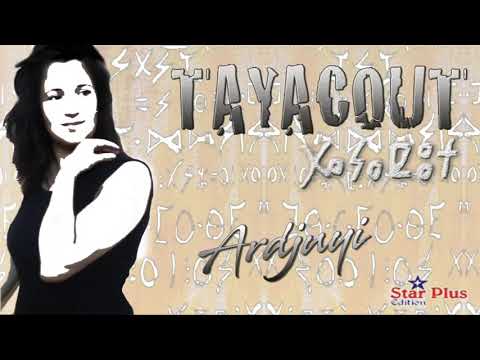 Tayacout 2019 - Ardjuyi  (version finale)