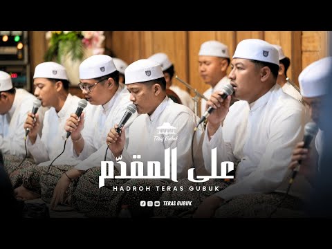 'ALAL MUQODDAM || HADROH TERAS GUBUK