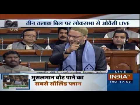 Owaisi And Nithin Gadkari Speak On Triple Talaq Bill In LS   LIVE