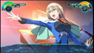 | スーパーロボット大戦30 | ドライストレーガー | 全武装 |