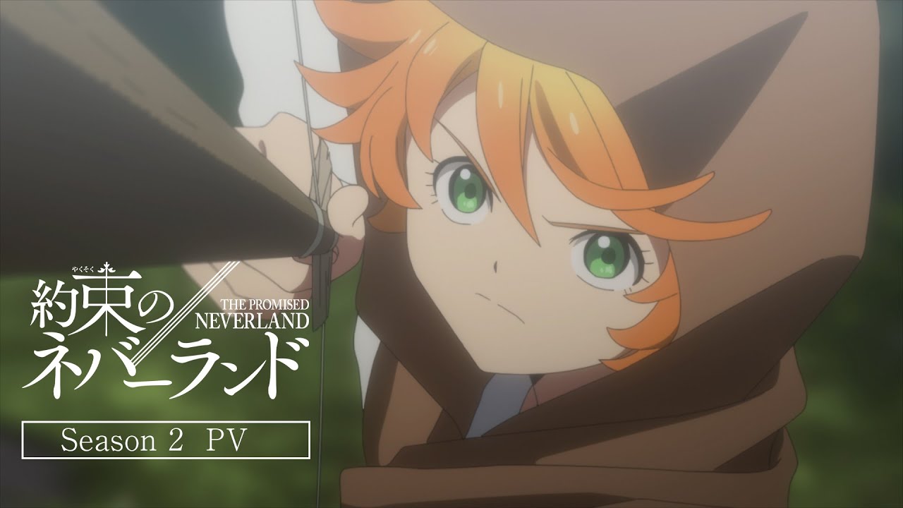 TVアニメ「約束のネバーランド」Season 2