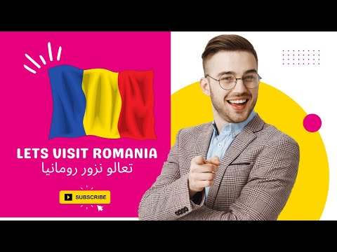 Romania, Heaven on Earth