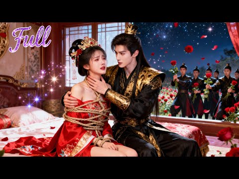 Forced To Marry A Brutal Prince, She Unexpectedly Finds True Love And Raises Twins With Him！🌹