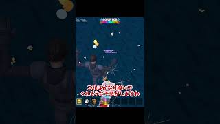 1ヵ月ぶりのゴーアップで神引き連発？！まだまだゴーアップの時代は終わらないぞ！【フォートナイト/ゆっくり実況】