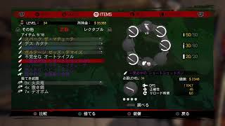 ［グロ注意］今さらだけどちょっとゾンビしばきにバノイまで第18回［DEAD  ISLAND ］