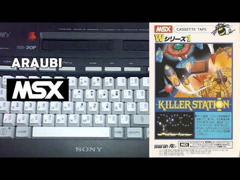 Killer Station (1983, MSX, Hudson Soft)