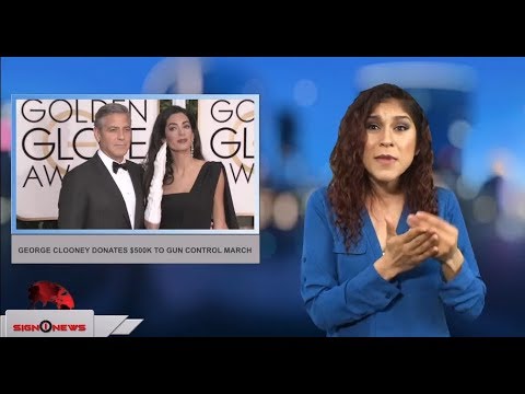 George Clooney donates $500K to gun control march (ASL - 2.20.18)