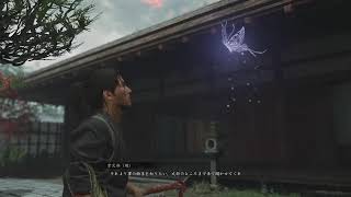 【LIVE】　新作　鬼武者　【ネタバレ注意】