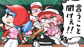 【手描き】勝利のためにゲスな囁きをするさくらみこ監督【こまいぬ/切り抜き/Hololive】