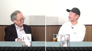 【裏話と真実】高橋洋一×井川意高が石油危機の誤りをただす！財務省・日銀がミス？結局マスコミが悪い！石油危機と製紙業界の舞台裏。ガソリン価格予測がズバリすぎる！高橋×井川【洋一の部屋】3/23月13時~