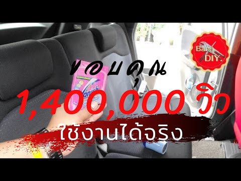 กลากรูปภาพในเด็ก อุณหภูมิ 37 สำหรับโรคสะเก็ดเงิน