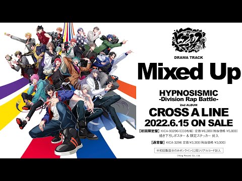 ҥץΥޥ 2nd ALBUM Drama TrackMixed Up