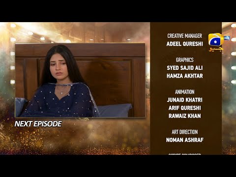 Dao Episode 64 Teaser - 10th May 2024 - HAR PAL GEO