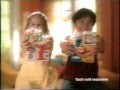 2001 Two Learning Toys Featuring Elmo