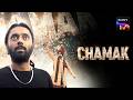 Kaala Escapes From Canada Chamak Episode 1 Sony LIV Originals