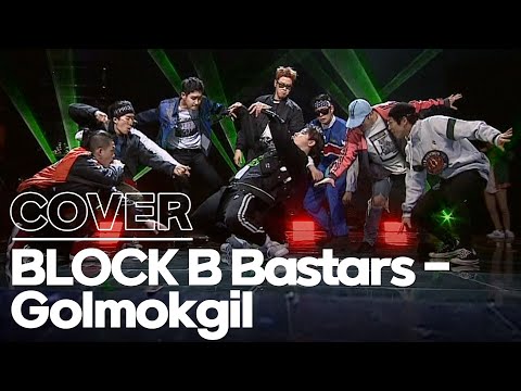 Block B Bastarz - Golmokgil(Alleys)
