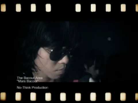 THE BACOUT AREA - MARS BACOUT