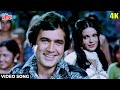 एक अजनबी हसीना से 4K Video Song Kishor K Rajesh Khanna Zeenat Aman 70s C