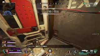 ぼっちペックス エンジョイ勢 参加OK　【APEX LEGENDS Season 10】