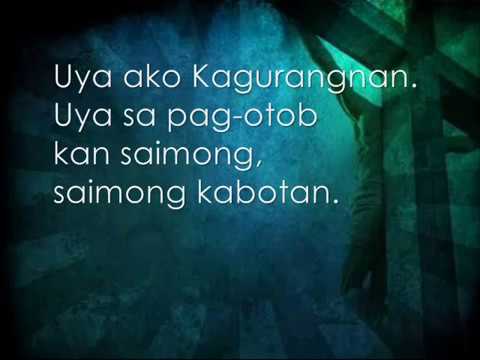 An Sakuyang Kaogmahan