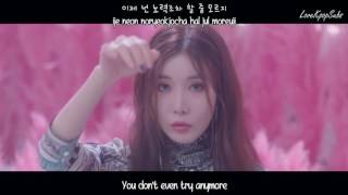 Lee Hae Ri (Davichi) - Pattern MV [English subs + Romanization + Hangul] HD