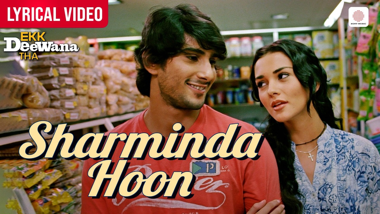 Sharminda Hoon - Lyrical Video | A.R. Rahman, Javed Akhtar | Ekk Deewana Tha | Madhushree