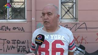 ΔΥΝΑΜΙΚΟ ΠΑΡΩΝ ΤΟΥ ΕΡΓΑΤΙΚΟΥ ΚΕΝΤΡΟΥ ΒΟΛΟΥ ΣΤΟ ΣΥΛΛΑΛΗΤΗΡΙΟ ΤΗΣ ΔΕΘ 07 09 2026 ΔΥΝΑΜΙΚΟ ΠΑΡΩΝ ΤΟΥ ΕΡΓΑΤΙΚΟΥ ΚΕΝΤΡΟΥ ΒΟΛΟΥ ΣΤΟ ΣΥΛΛΑΛΗΤΗΡΙΟ ΤΗΣ ΔΕΘ 07 09 2026