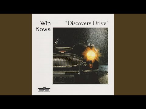 Discovery Drive
