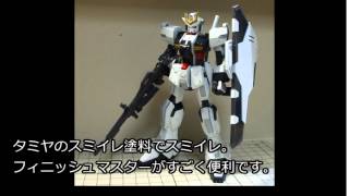 【ゆっくり実況ガンプラ作成】HGエクストリームガンダムを１日で作る【1dayモデリング】】