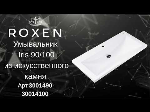 Миниатюра изображения товара Умывальник Roxen Iris 90 3001490