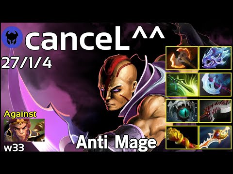 canceL^^ [KP] plays Anti Mage!!! Dota 2 7.21