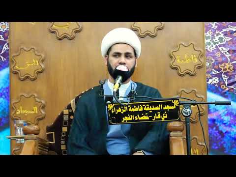 نعي حزين ،،الشيخ رائد الساعدي،،
