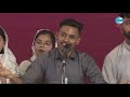 Kinj Main Bol Sunawa Nirankari Song By Deepanshu Ji And Sathi