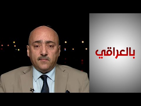 شاهد بالفيديو.. قصي: على الحكومة إشراك هيئة الاستثمار في إكمال المشاريع المكملة لميناء الفاو الكبير