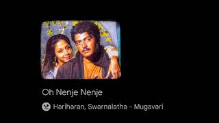 Download lagu O Nenje Nenje song is from Mugavari Tamil Movie mp3 Download lagu O Nenje Nenje song is from Mugavari Tamil Movie mp3