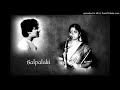 தென்றல் என்னை முத்தமிட்டது