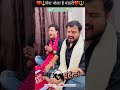Mera Bhola Hai Bhandari मेरा भोला है भंडारी The Bundeli Artists Shiv