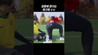 유튜브 썸네일